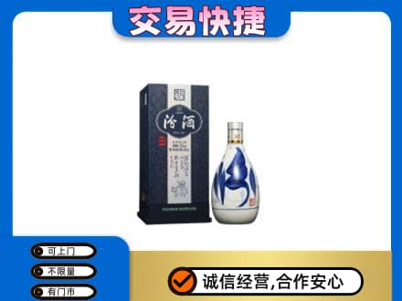 济宁名酒回收汾酒20.jpg