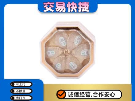 济宁礼品回收燕窝礼盒.jpg